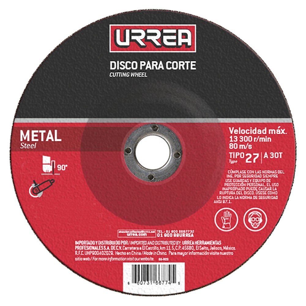 DISCO ABRASIVO TIPO 27 PARA METAL 4-1/2 X 1/8 CODIGO  AMCD04 FERRETERIA GENERAL FERREBLOCK | Concretos y Materiales de San Juan