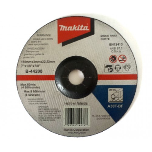 METRO DE CABLE RIGIDO 1/16 DE ACERO 7X7 HILOS 75 M FIERO CODIGO 44208 FERREBLOCK | Concretos y Materiales de San Juan